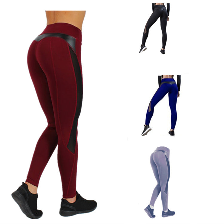 High waist hip sports leggings