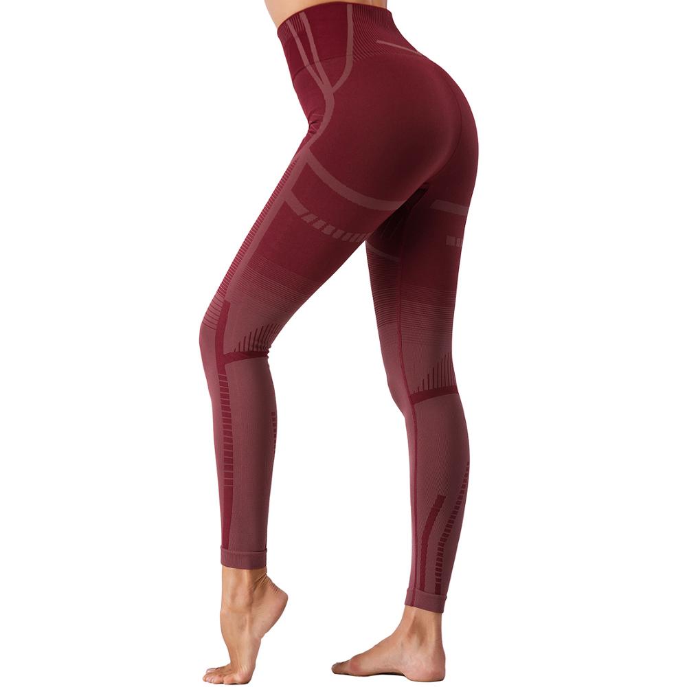 Slim sports yoga pants