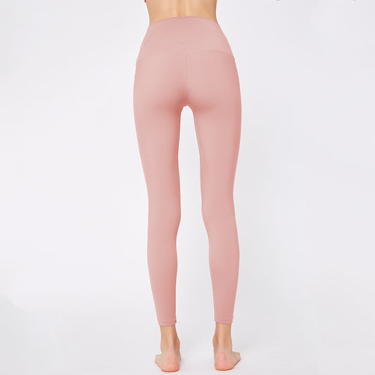 Women's Double Sided Nylon Nude Yoga Pants