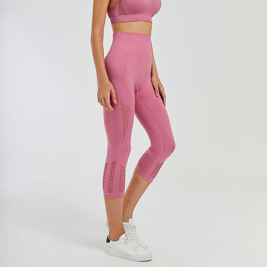 High Waist Stretch Sports Fitness Cropped Pants